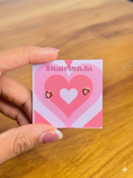 Essential Hollow Heart Studs(extra small)